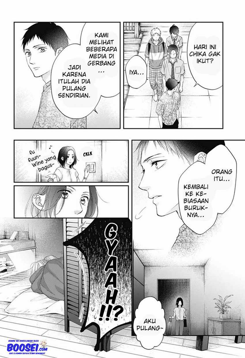Kono Oto Tomare!